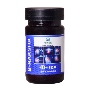 B-Raksha