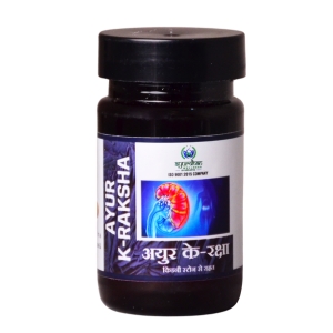 Ayur K-Raksha