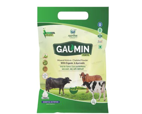 Gaumin Forte