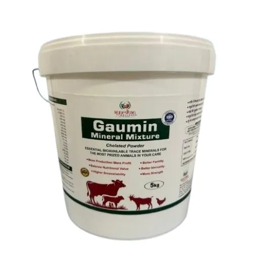 Gaumin