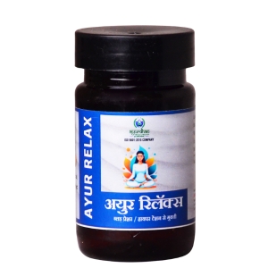Ayur K-Raksha