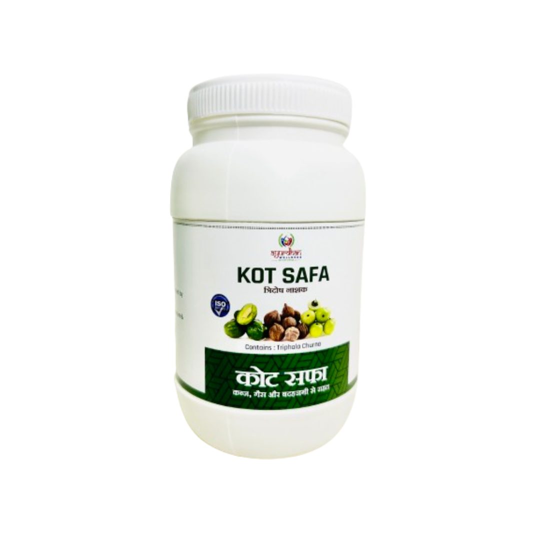 Ayur Kot Safa